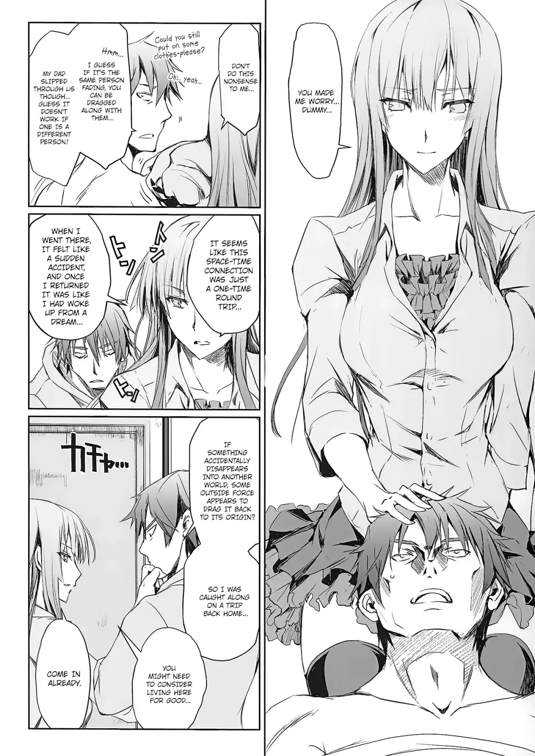 [Kizuki Aruchu - Zan] Furohile Ge Fhentai.net - Page 52