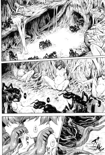 Bessatsu Comic Unreal Ningen Bokujou Hen 3 Fhentai.net - Page 55