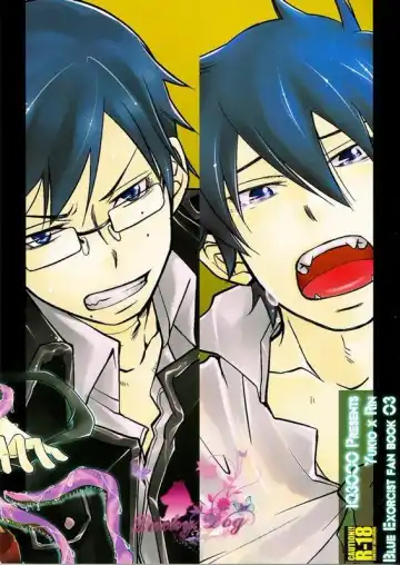 [Kamachi 4-gou] Shokushu Rinkan Fhentai - Page 38