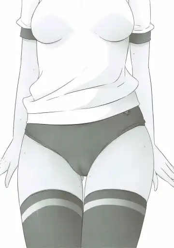 [Yajima Index] Bloomers na Kanojo no Sodatekata Flat Fhentai - Page 3