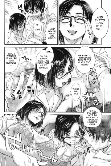 [Kishizuka Kenji] Sex Education Fhentai - Page 9