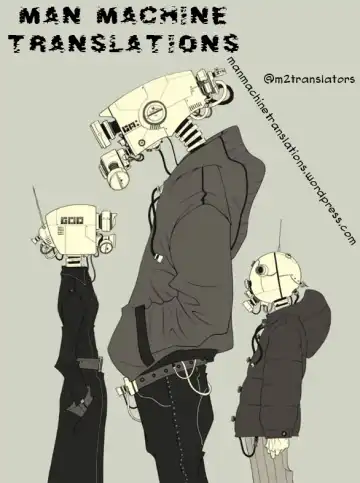 [Inochi Wazuka] Meishu『BANANA TSIYU』| Craft sake『BANANA DEW』 Fhentai - Page 22