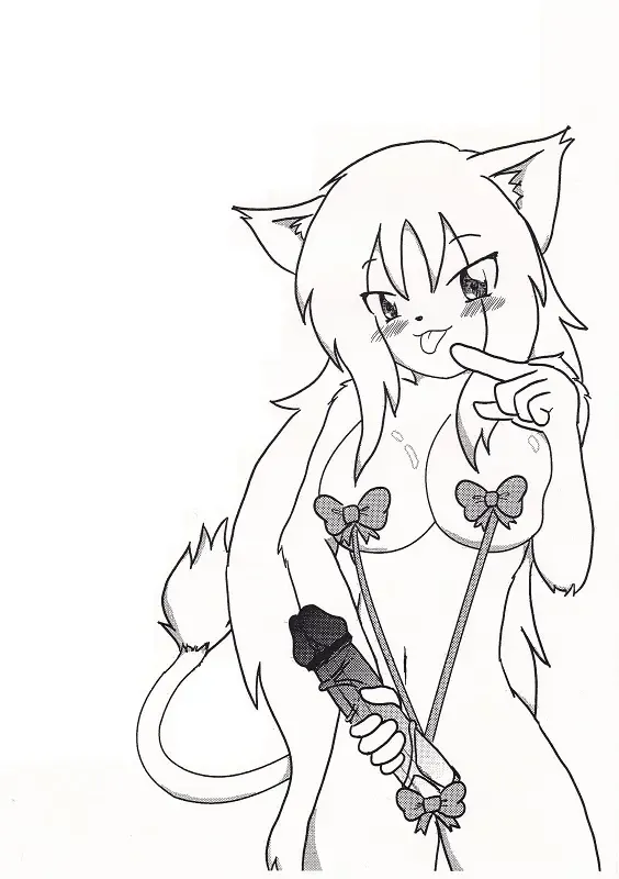 [Satoshi] フタナリ本～Vol.16～ Fhentai - Page 5