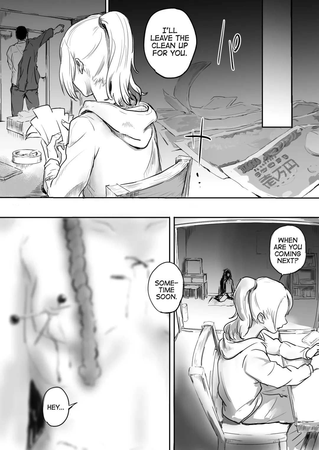[Danrenji] Shoujo Kougyaku | Little Girl Anal Abuse Fhentai - Page 12