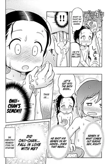 [Lasto] Omoi Kitte Imoto to Onnayu ni Haitte Mita | I went to the women's bath with my little sister Fhentai - Page 18