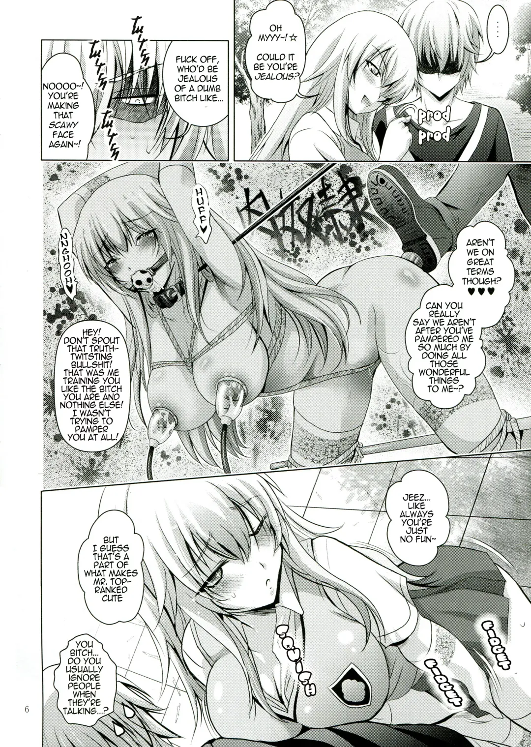 [Arino Hiroshi] MOUSOU THEATER 42 Fhentai - Page 5