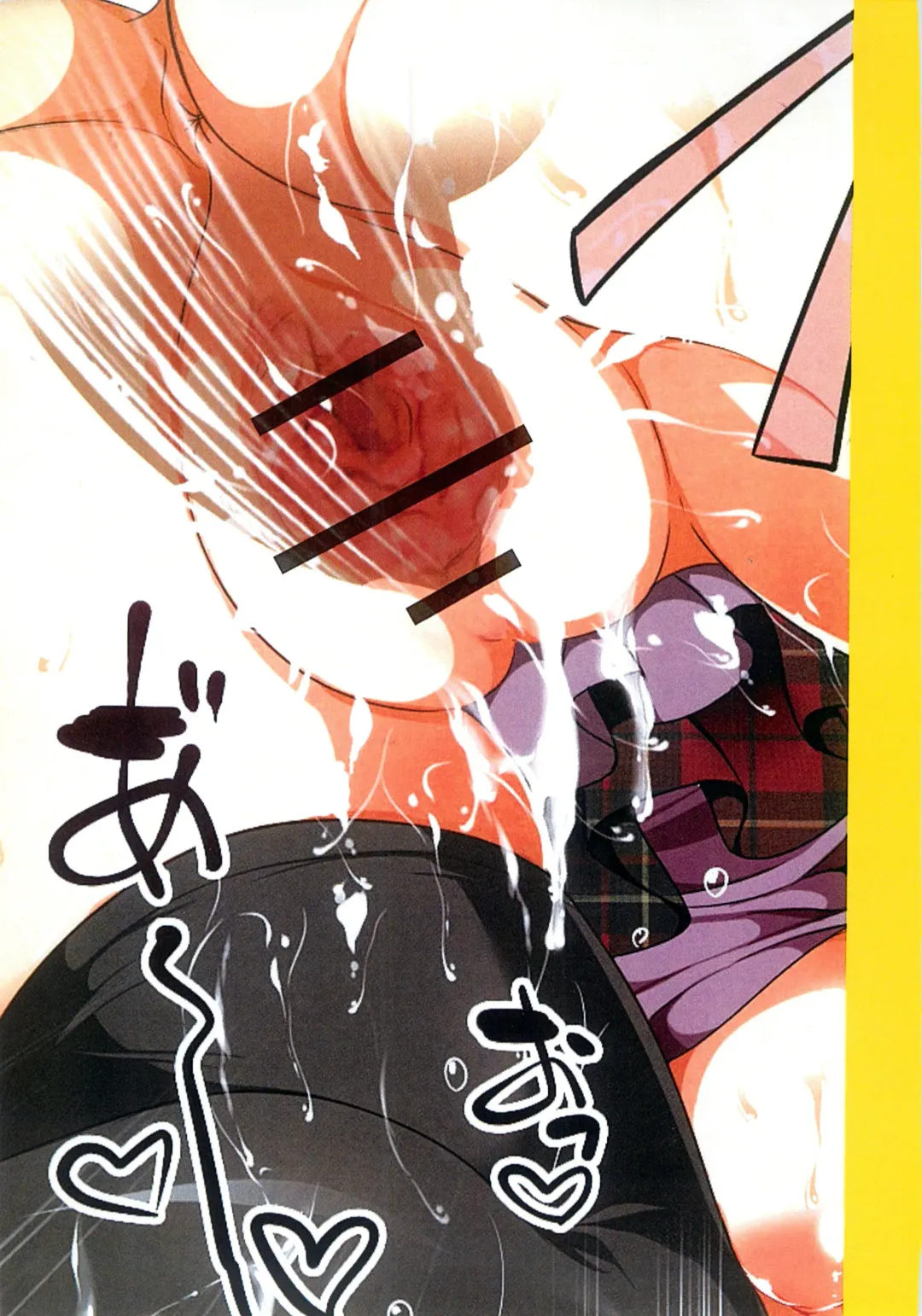 [Koto] Kyousei Haramase Gouhouka!!! Rape ga Gouhouka saretara Nippon wa dou Narimasu ka? Fhentai - Page 159