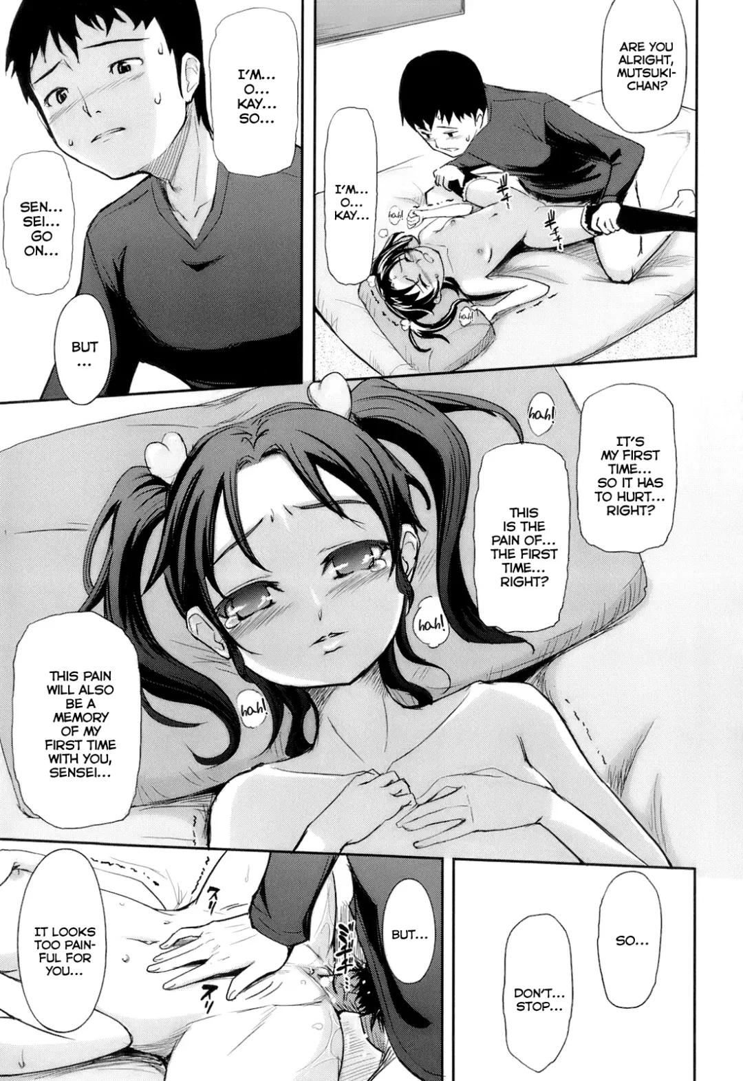 [Kima-gray] Precious First time!! Fhentai.net - Page 17