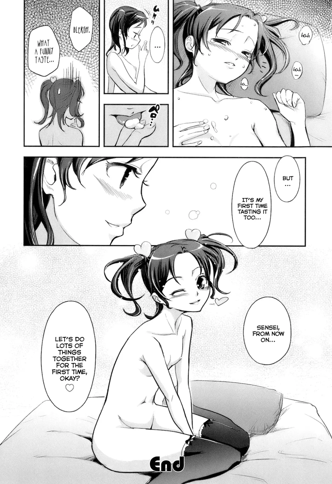 [Kima-gray] Precious First time!! Fhentai.net - Page 24