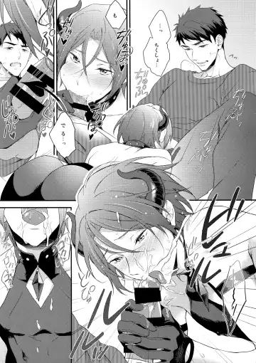 [Matsuo] Virgin Incubus Fhentai.net - Page 6