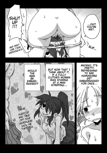 [Amahara] Teisou Gyakuten Sekai Kawashima-san to no Hibi Fhentai.net - Page 14