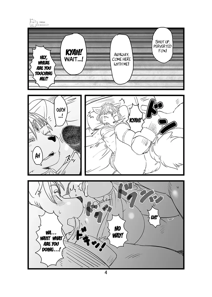 [Sindoll] Love-Stal! (decensored) Fhentai.net - Page 5