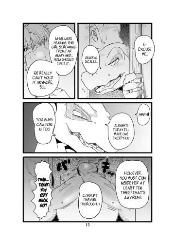 [Sindoll] Love-Stal! (decensored) Fhentai.net - Page 14