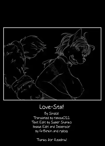 [Sindoll] Love-Stal! (decensored) Fhentai.net - Page 22