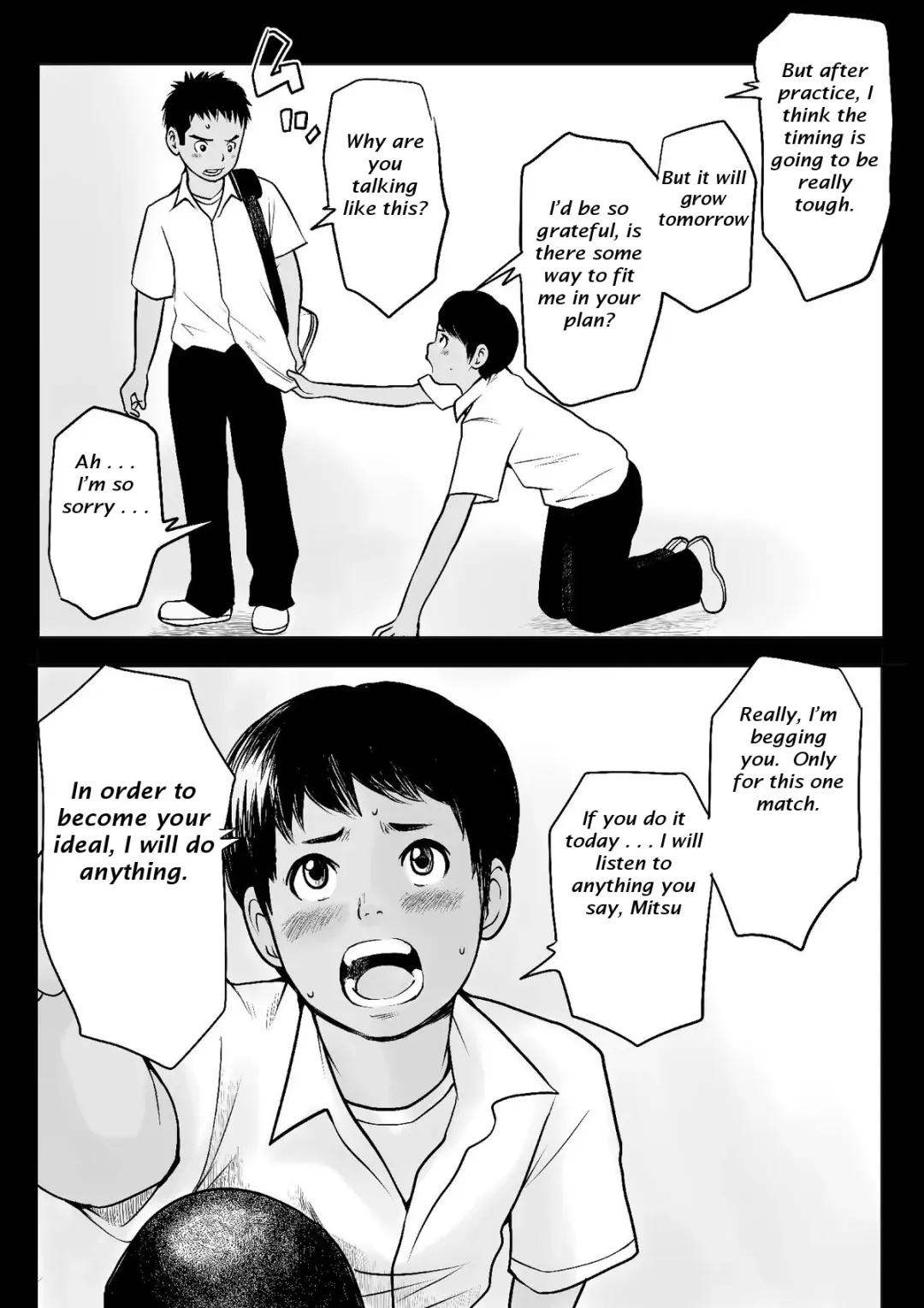 Ketsuge Pool Side Banka | Afterschool Poolside - Late Summer Fhentai - Page 8