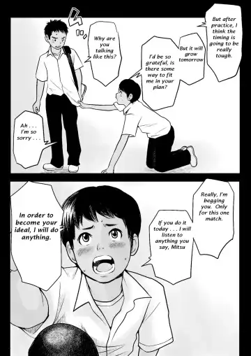 Ketsuge Pool Side Banka | Afterschool Poolside - Late Summer Fhentai - Page 8