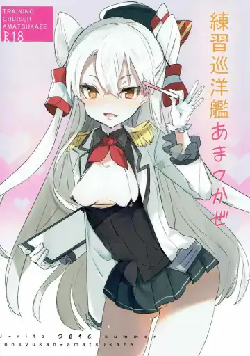 [Agu] Renshuu Junyoukan Amatsukaze - Fhentai.net