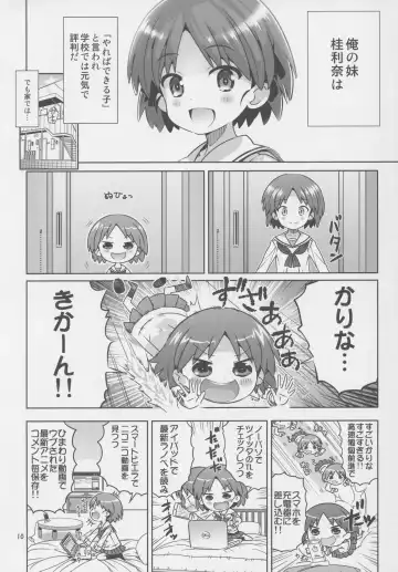 [Saeki Tatsuya] "AV Shutsuen, Ganbarimasu!!" Ichinensei wa, M-ji Kaikyaku 3 Peace desu! Fhentai.net - Page 9