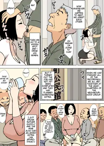 [Urakan] Gohoushi Mama no Fumiko-san Fhentai - Page 27