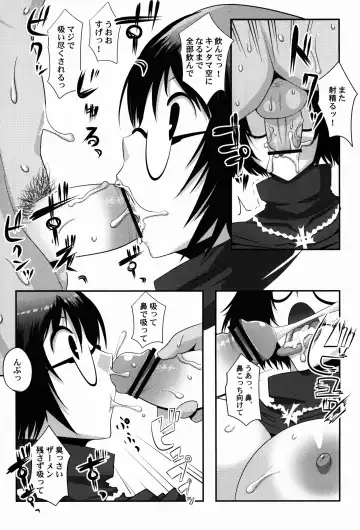 [Sasori Butter] Gugenka-kei Joshi!! Fhentai.net - Page 9