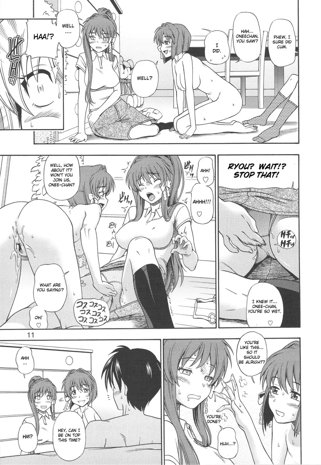 [Fukudahda] Fujibayashi Nado Fhentai - Page 10
