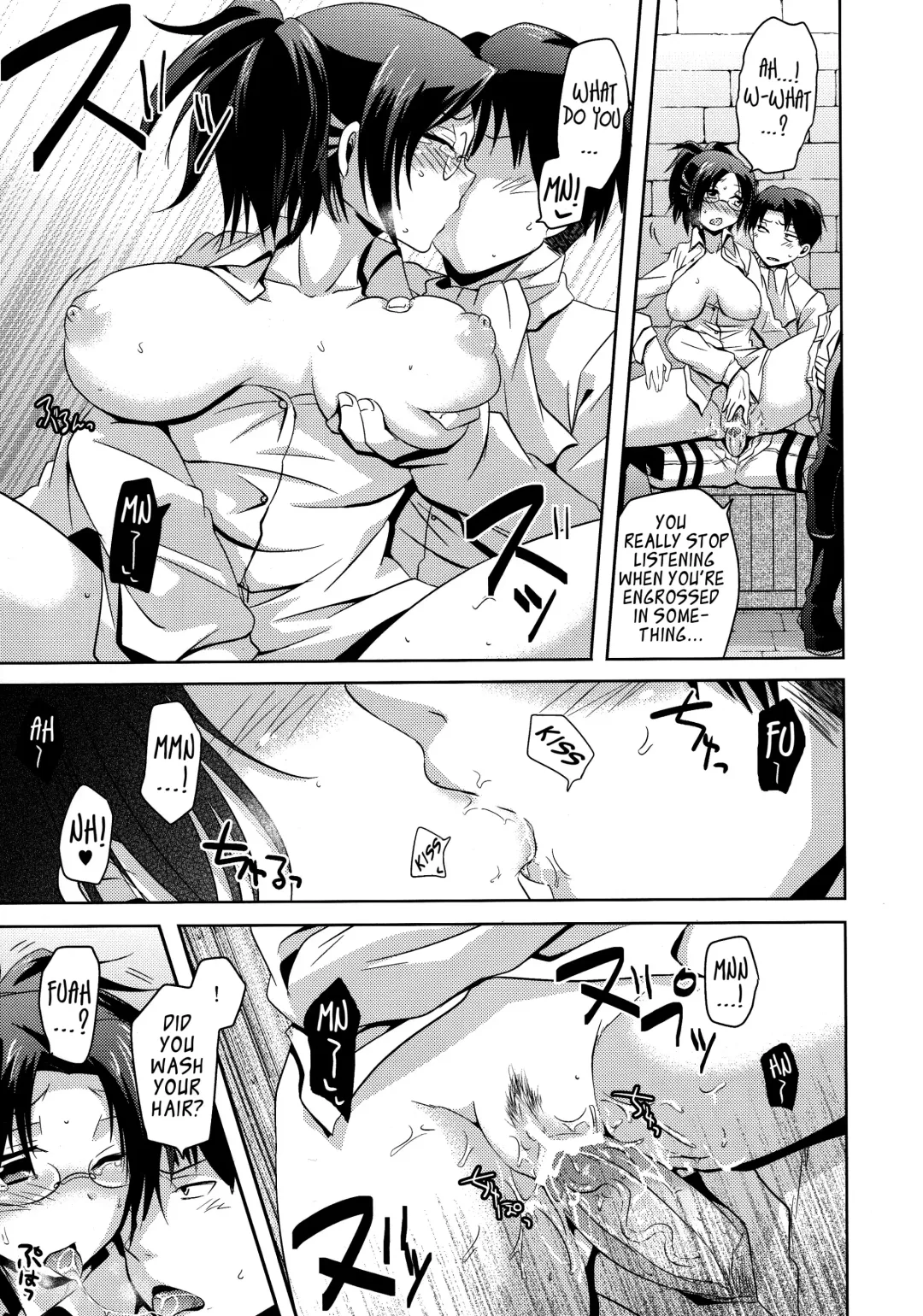 [Matsuzono] Shikkari shite kudasai Buntaichou. | Please take this seriously, Squad Leader. Fhentai.net - Page 21