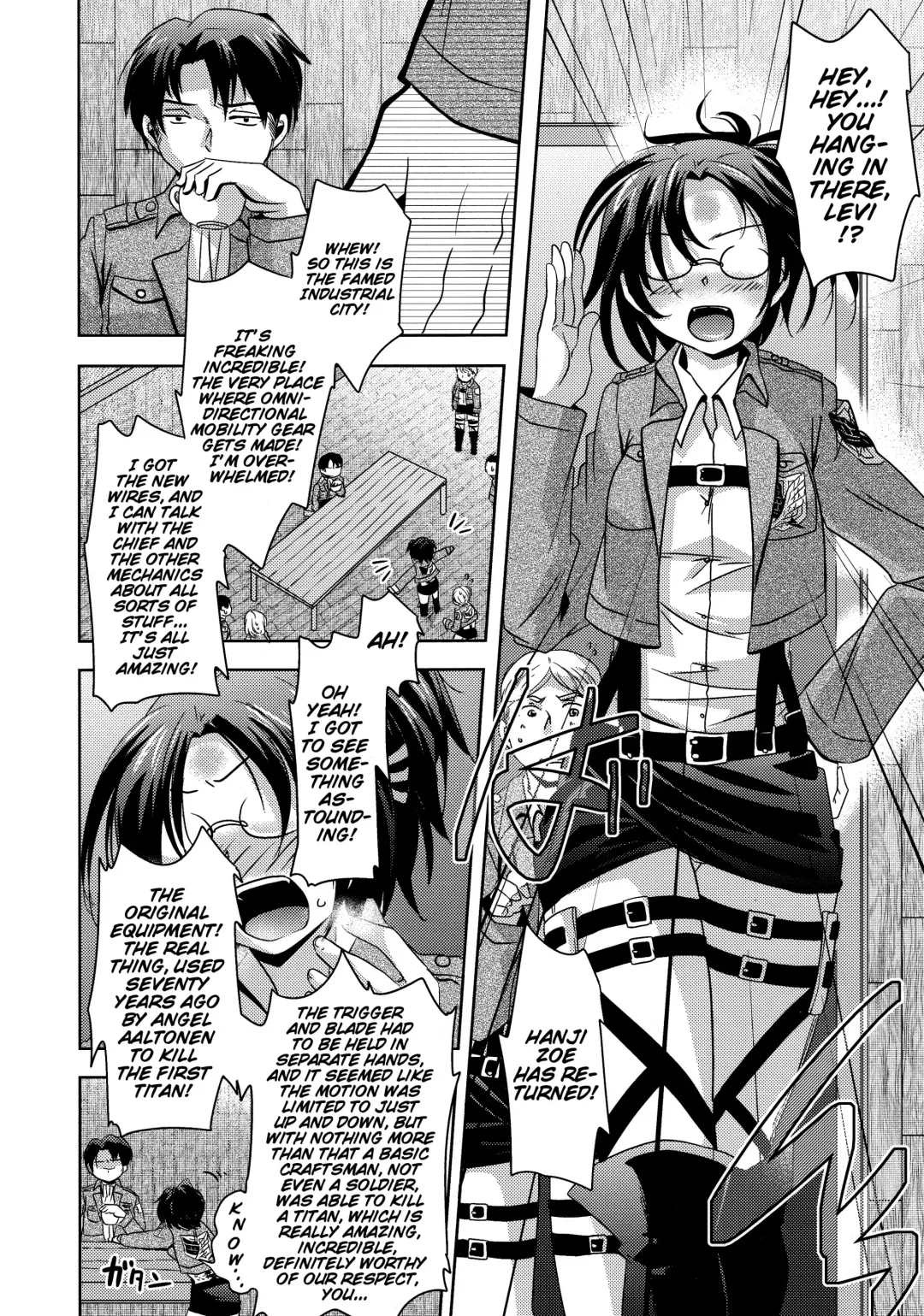 [Matsuzono] Shikkari shite kudasai Buntaichou. | Please take this seriously, Squad Leader. Fhentai.net - Page 4