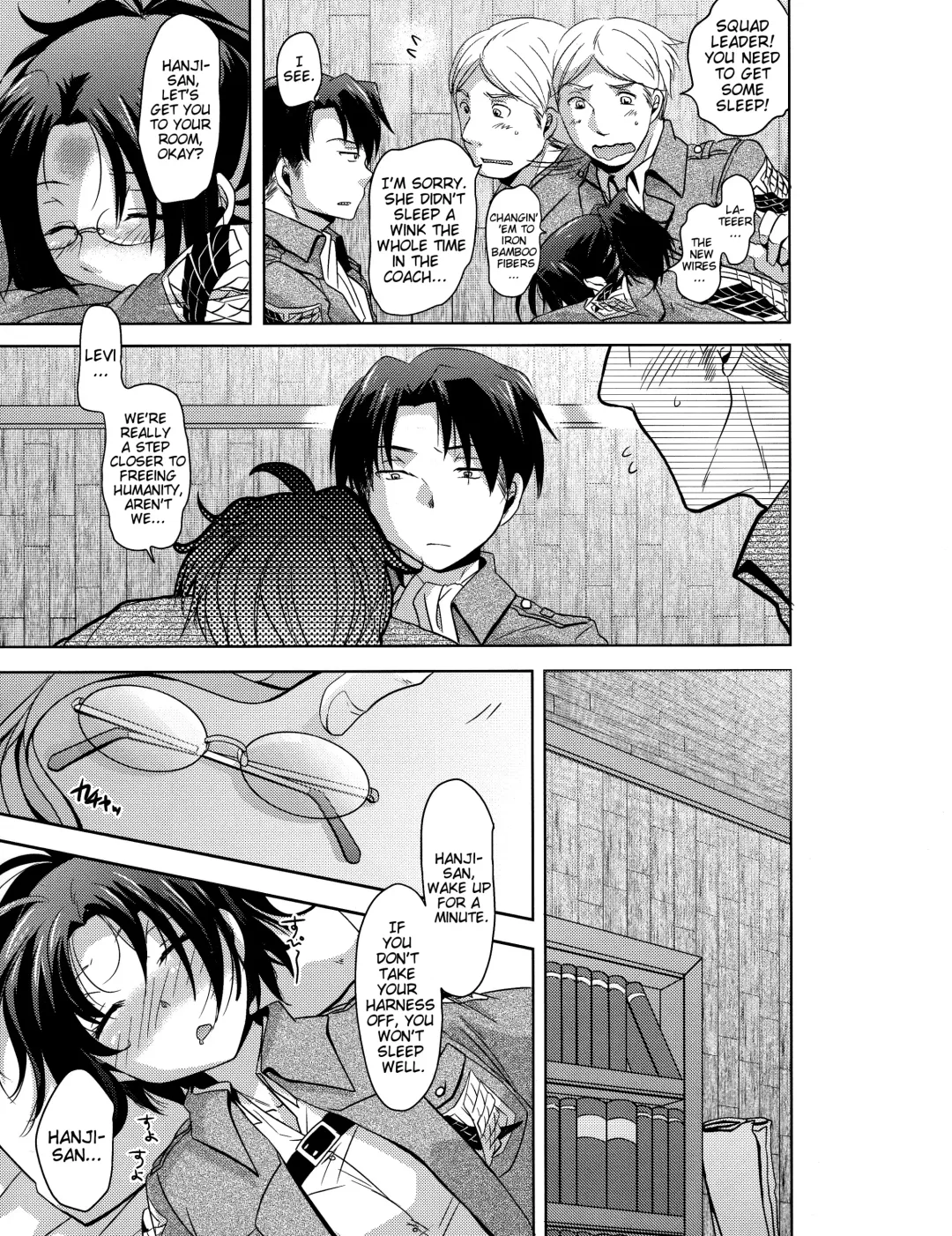 [Matsuzono] Shikkari shite kudasai Buntaichou. | Please take this seriously, Squad Leader. Fhentai.net - Page 5