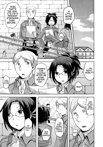 [Matsuzono] Shikkari shite kudasai Buntaichou. | Please take this seriously, Squad Leader. Fhentai.net - Page 13