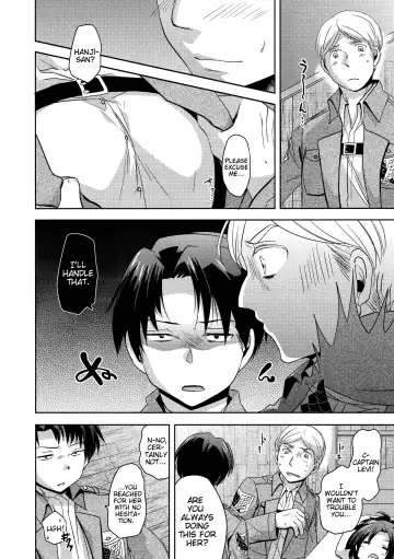 [Matsuzono] Shikkari shite kudasai Buntaichou. | Please take this seriously, Squad Leader. Fhentai.net - Page 6