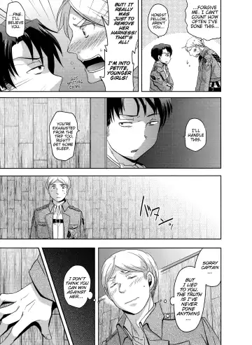 [Matsuzono] Shikkari shite kudasai Buntaichou. | Please take this seriously, Squad Leader. Fhentai.net - Page 7