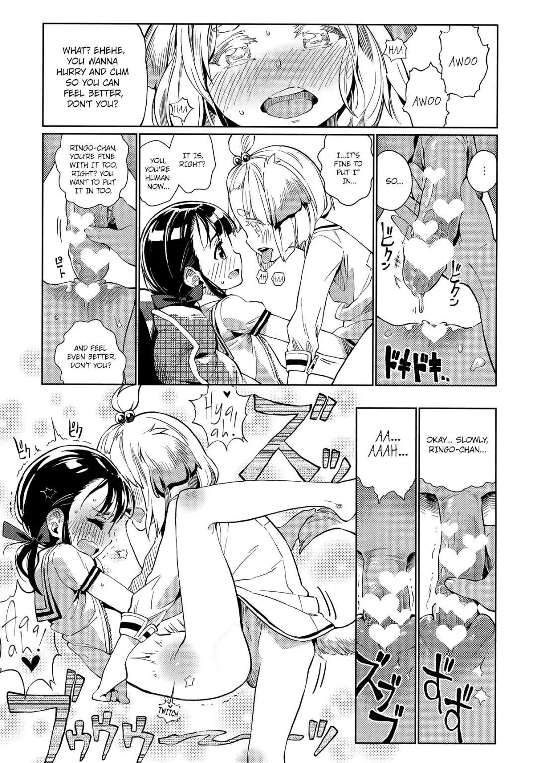 [Lena A-7] )] Uchi no Kawaii Kawaii Wanko-chan | My Cutey-Cute Doggy Fhentai - Page 16