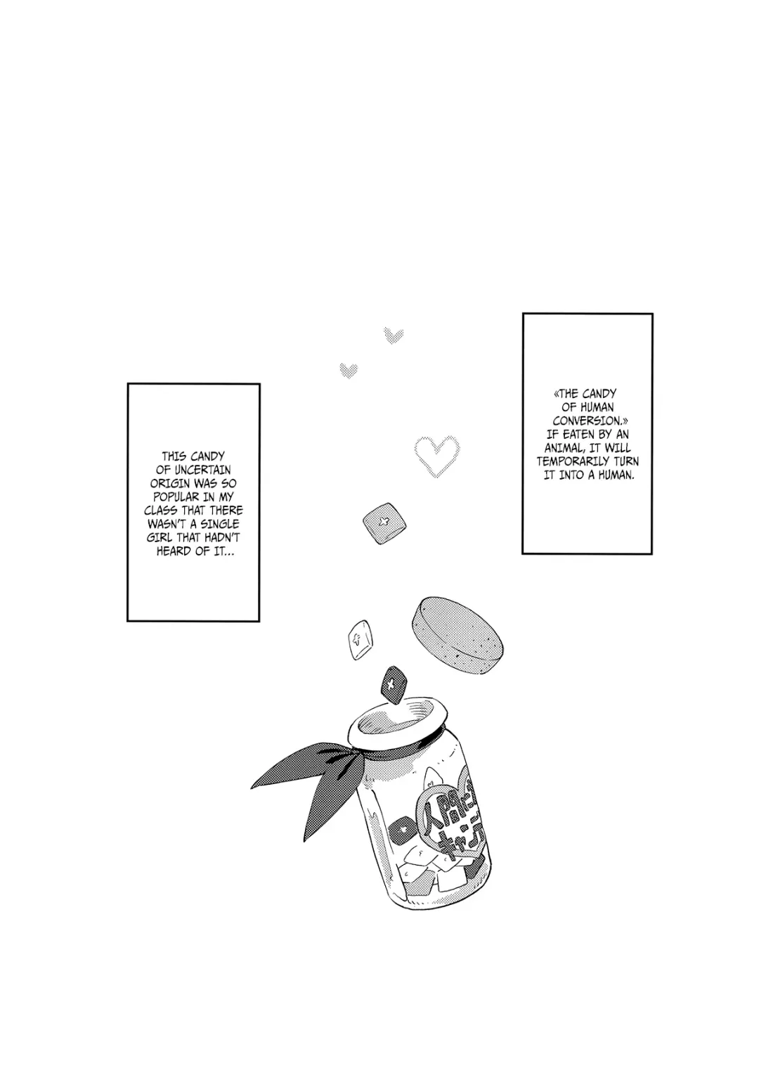 [Lena A-7] )] Uchi no Kawaii Kawaii Wanko-chan | My Cutey-Cute Doggy Fhentai - Page 3