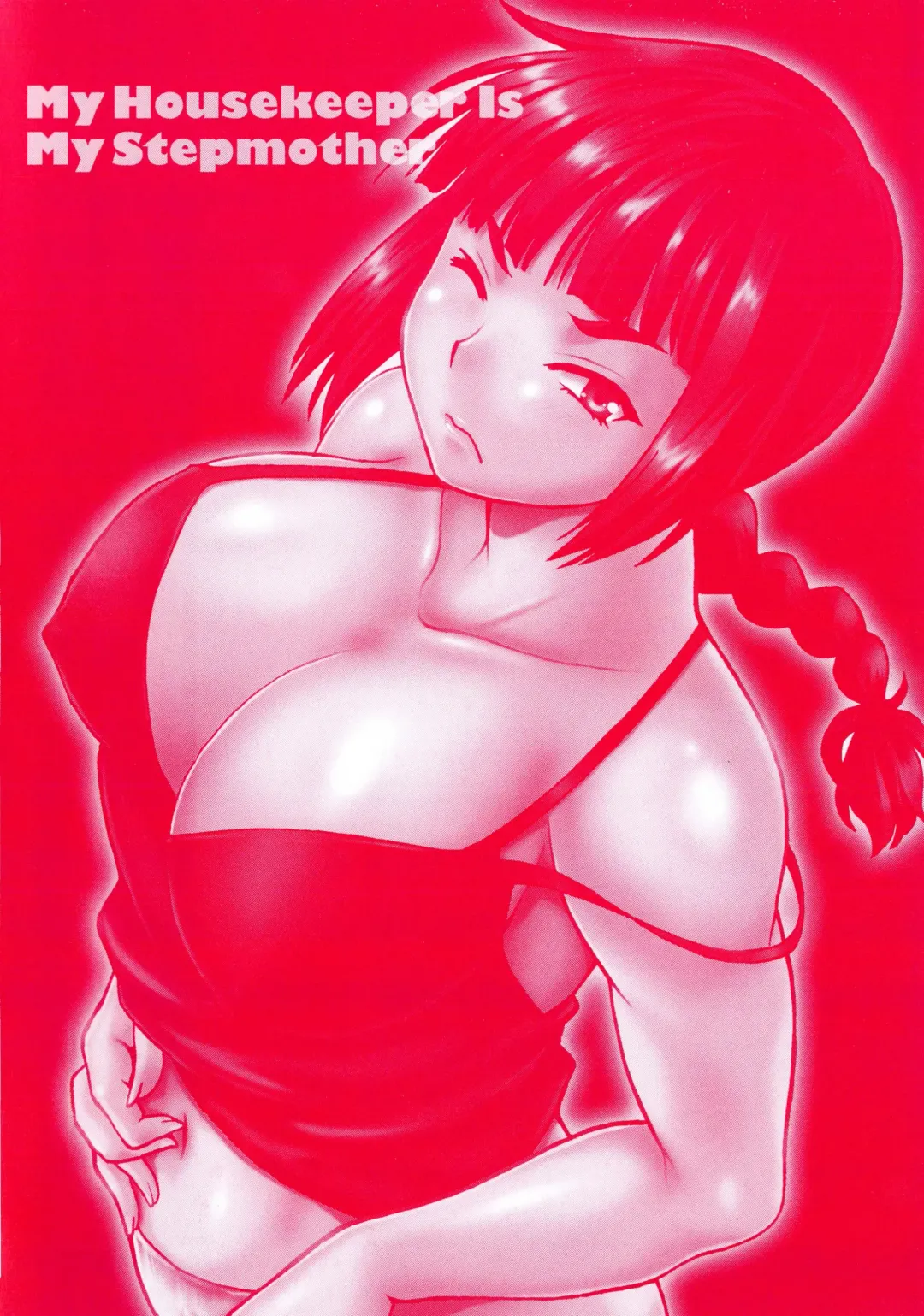 [Manabe Jouji] Kaseifu wa Mama 2 - My Housekeeper is My Stepmother 2 Fhentai - Page 184