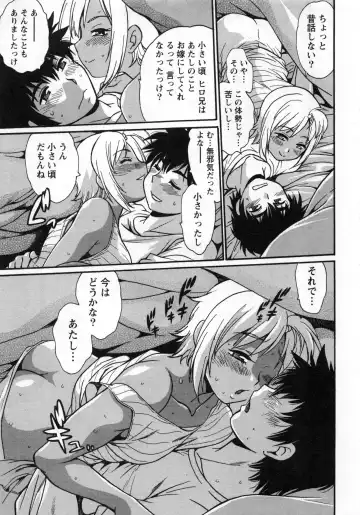 [Manabe Jouji] Kaseifu wa Mama 2 - My Housekeeper is My Stepmother 2 Fhentai - Page 48