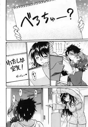 [Manabe Jouji] Kaseifu wa Mama 2 - My Housekeeper is My Stepmother 2 Fhentai - Page 93
