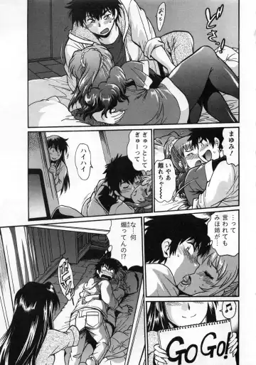 [Manabe Jouji] Kaseifu wa Mama 2 - My Housekeeper is My Stepmother 2 Fhentai - Page 94