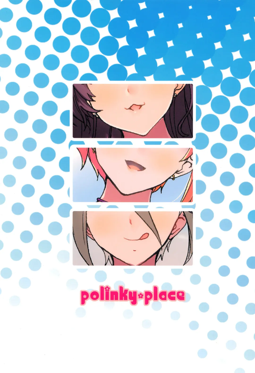 [Hori Hiroaki] Idol no Egao wa Kimeseku de Kegareteru Fhentai - Page 26