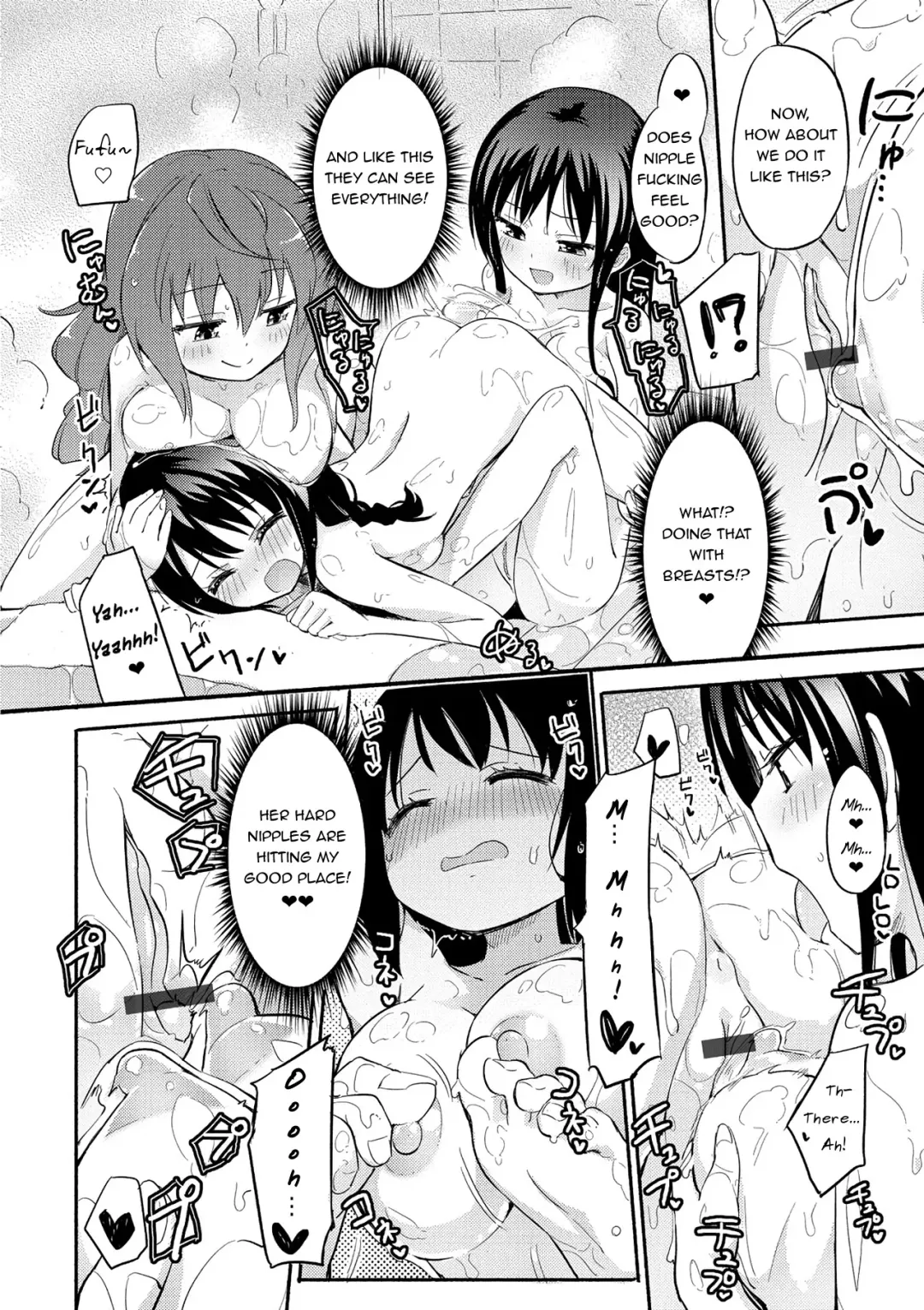 [Homura Subaru] Momoyuri Gakuen - Himitsu no Soap-bu R | The Momoyuri Academy Secret Soapland Club R Fhentai - Page 13