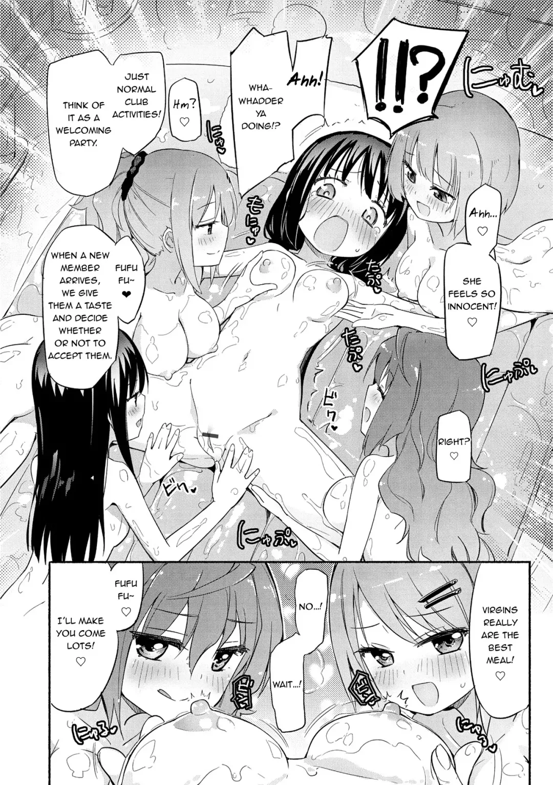 [Homura Subaru] Momoyuri Gakuen - Himitsu no Soap-bu R | The Momoyuri Academy Secret Soapland Club R Fhentai - Page 19