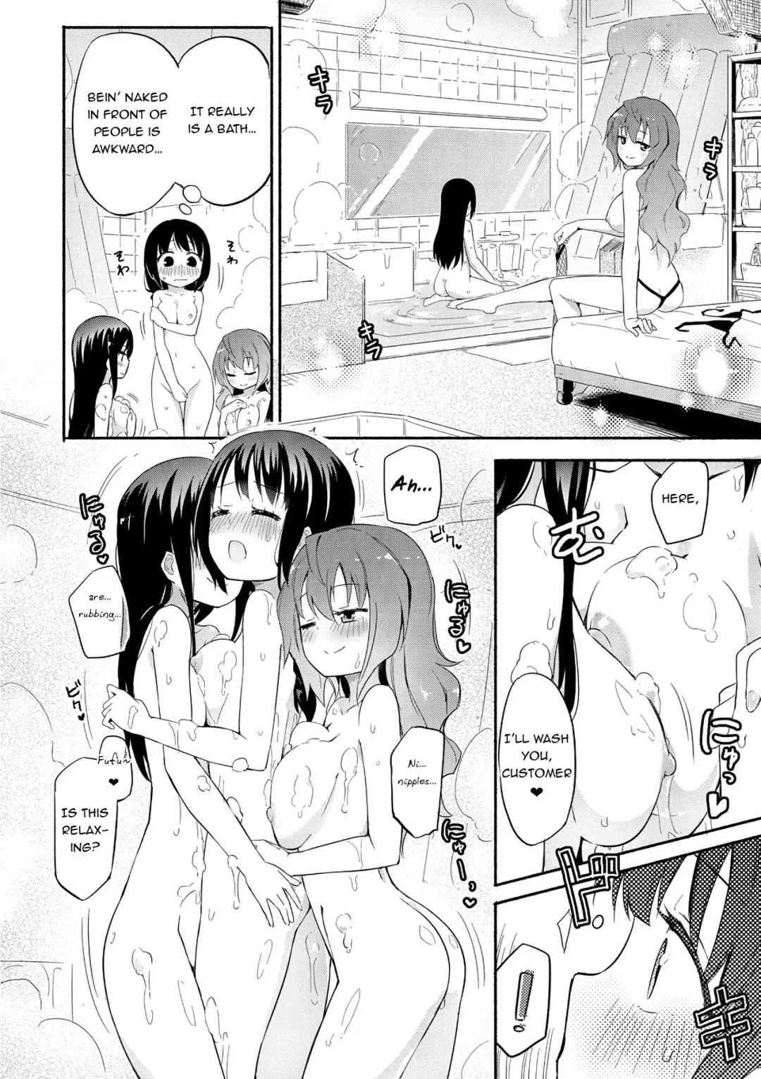 [Homura Subaru] Momoyuri Gakuen - Himitsu no Soap-bu R | The Momoyuri Academy Secret Soapland Club R Fhentai - Page 7