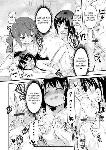 [Homura Subaru] Momoyuri Gakuen - Himitsu no Soap-bu R | The Momoyuri Academy Secret Soapland Club R Fhentai - Page 13