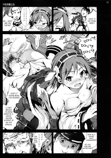 [Mokusei Zaijuu] Chinmoku no KanColle - Silent Service Collection Fhentai - Page 14