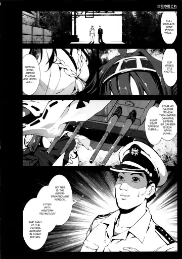 [Mokusei Zaijuu] Chinmoku no KanColle - Silent Service Collection Fhentai - Page 3