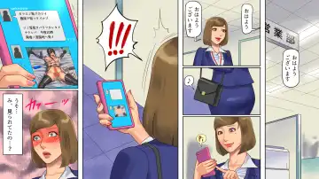 [Papermania] Inran Maso Josouko - Ikuko-chan no Mousou SM Nikki Fhentai - Page 41