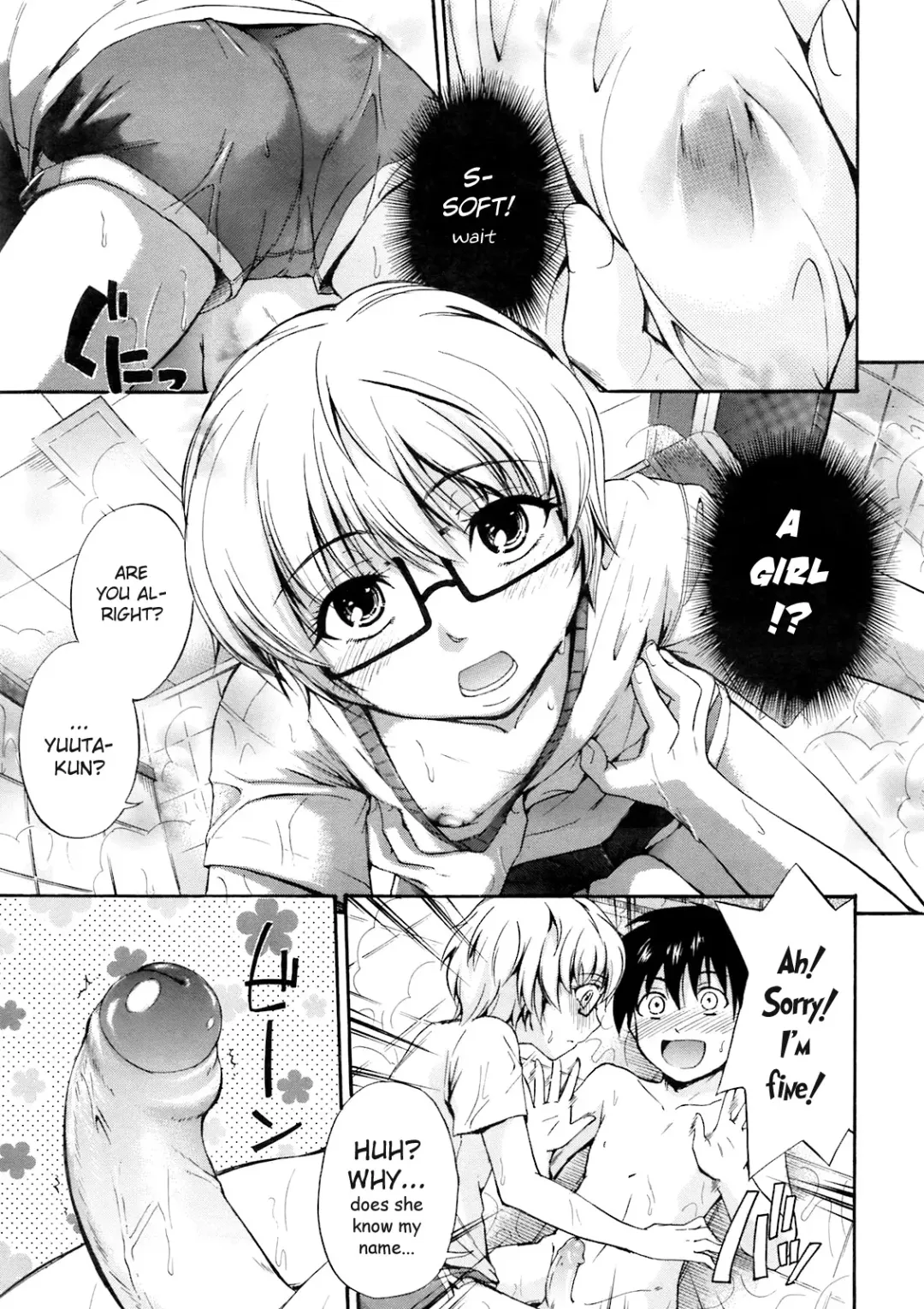 [Tsuruta Bungaku] Yu no Hana | Bath Flower Fhentai - Page 5