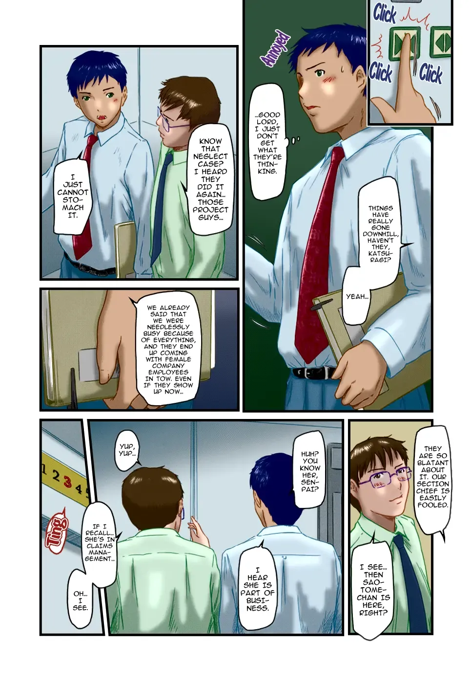 [Kisaragi Gunma] Cream Processing (decensored) Fhentai - Page 2