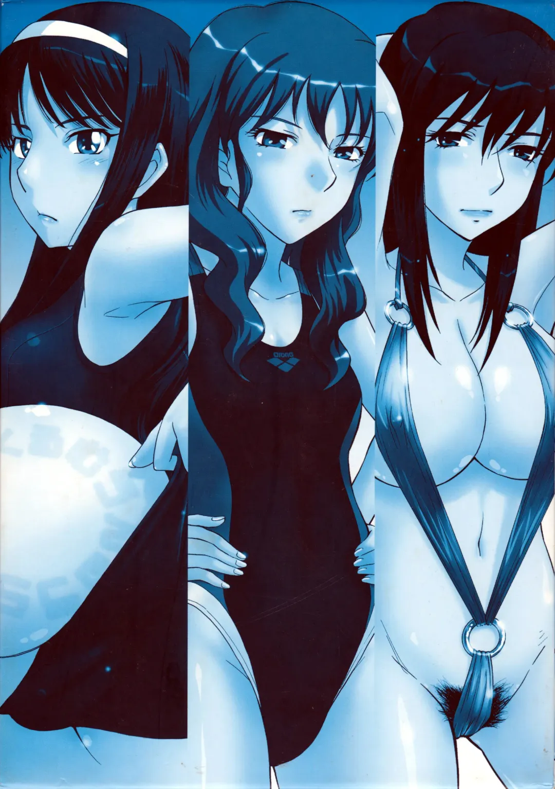 [Tsukino Jyogi] moonruler chronicle .3 Fhentai - Page 157