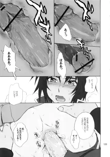 [Tsukino Jyogi] moonruler chronicle .3 Fhentai - Page 126