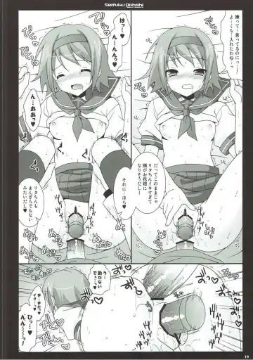 [Narusawa Sora] Seifuku Doushi Fhentai - Page 9